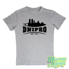 Dnipro Est 1776 grey